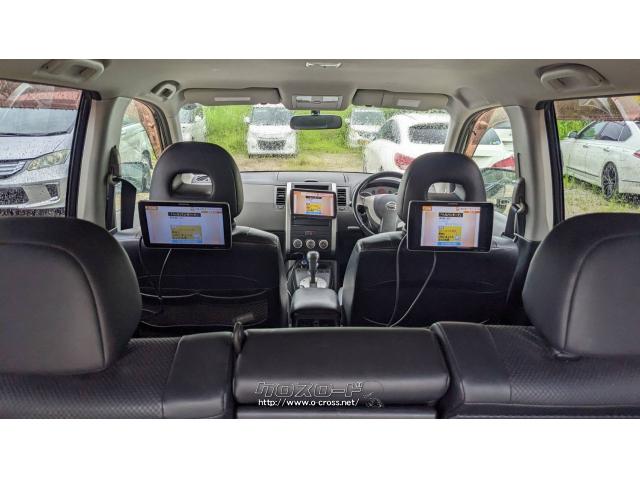 日産 エクストレイル