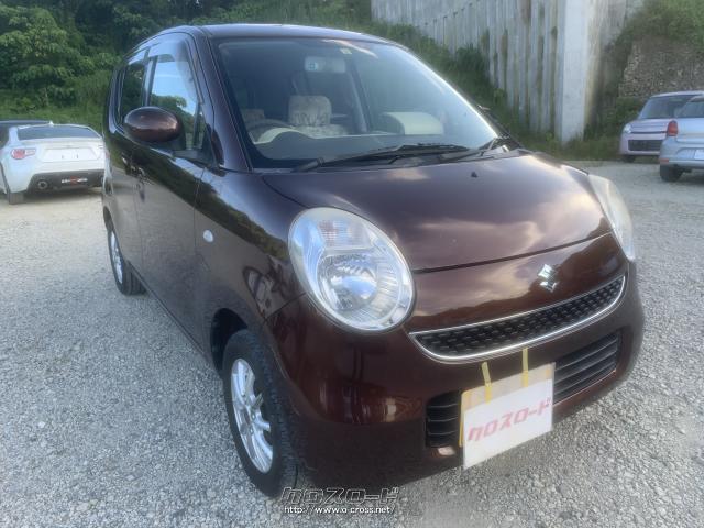 スズキ MRワゴン