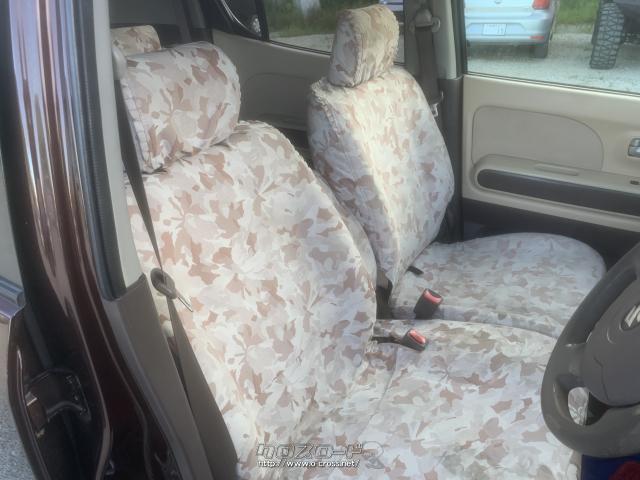 スズキ MRワゴン