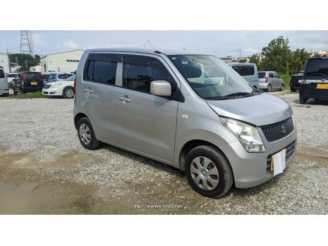 スズキ ワゴンR