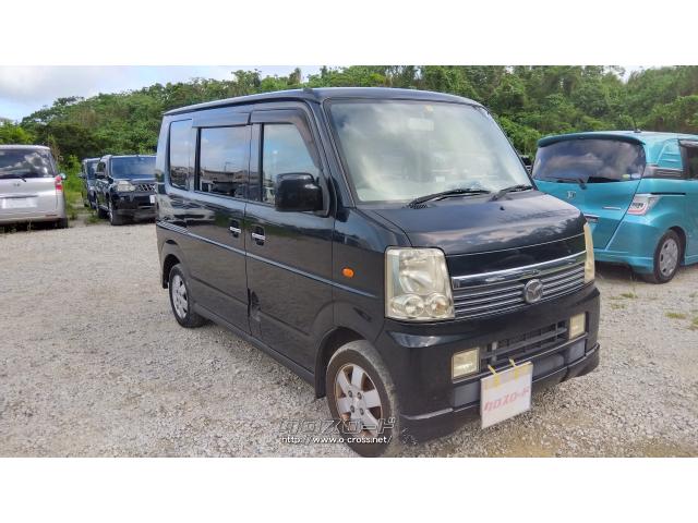 マツダ スクラムワゴン