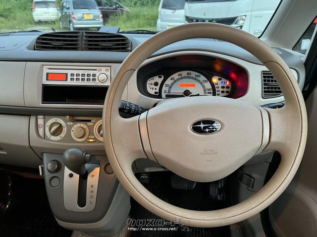 スバル ステラ