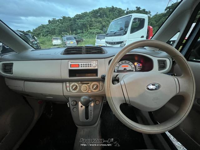 スバル ステラ
