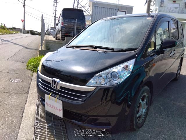 ホンダ ステップワゴン