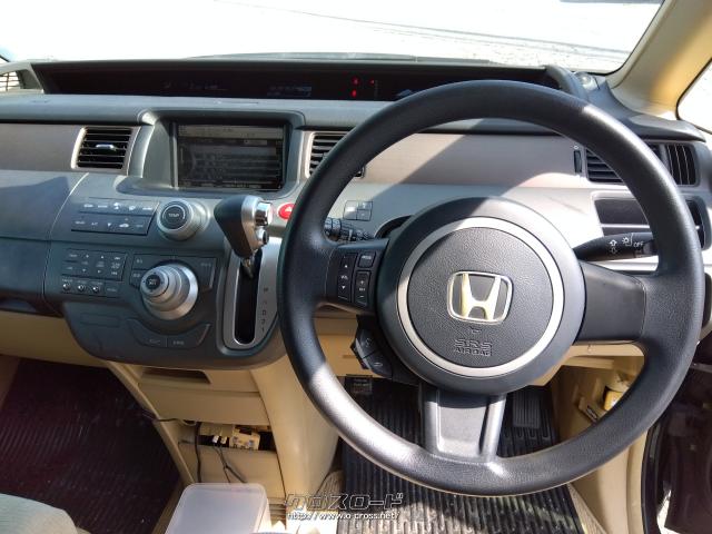 ホンダ ステップワゴン