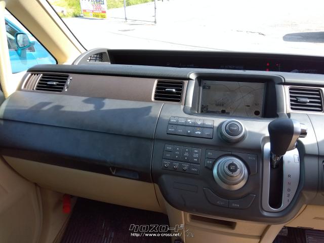 ホンダ ステップワゴン