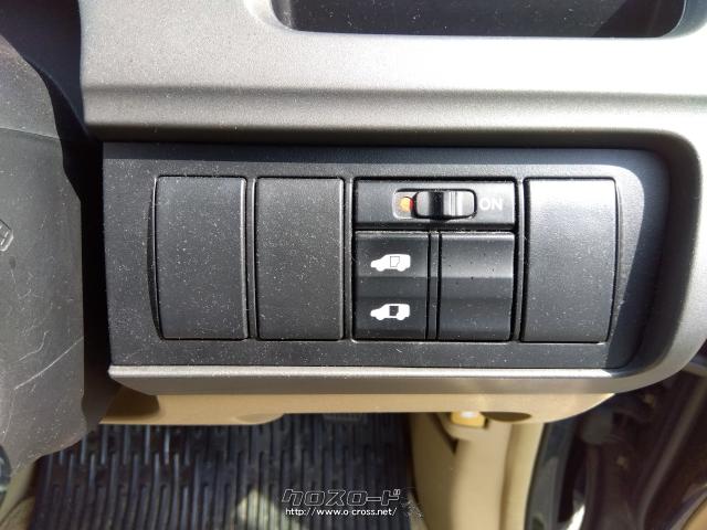 ホンダ ステップワゴン