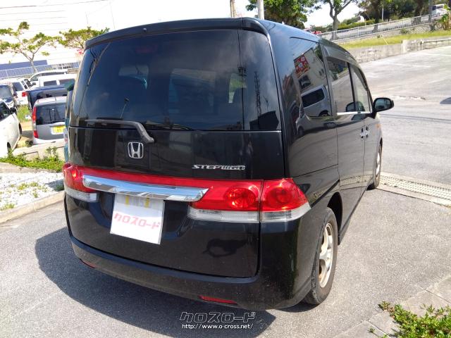ホンダ ステップワゴン