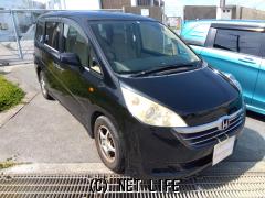 ホンダ ステップワゴン