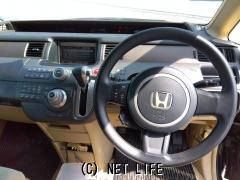 ホンダ ステップワゴン