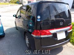 ホンダ ステップワゴン