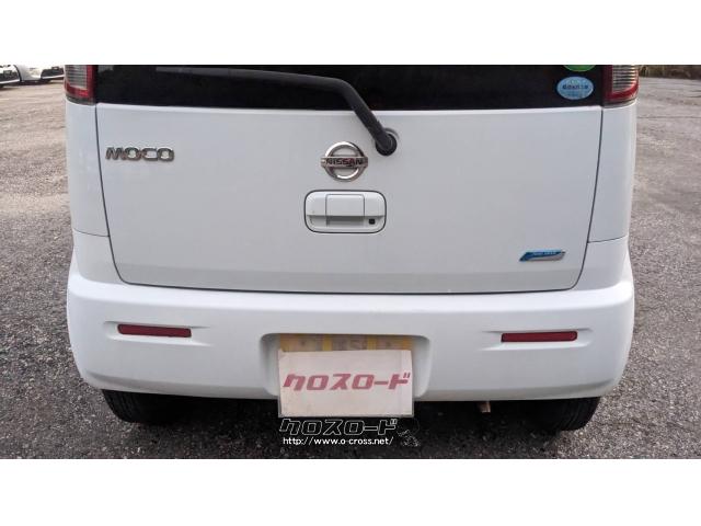 日産 モコ