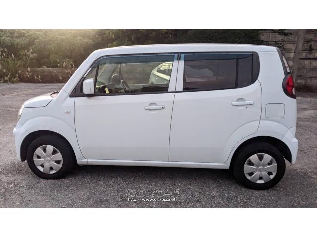 日産 モコ