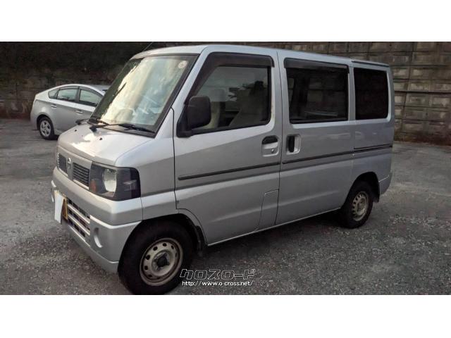 日産 クリッパー