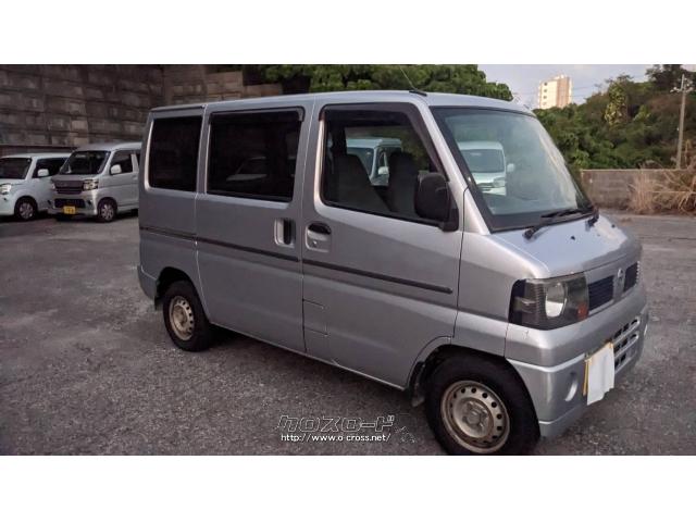 日産 クリッパー