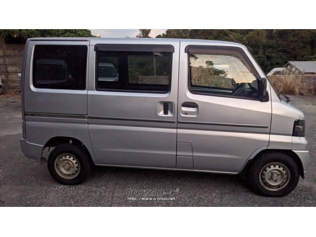 日産 クリッパー