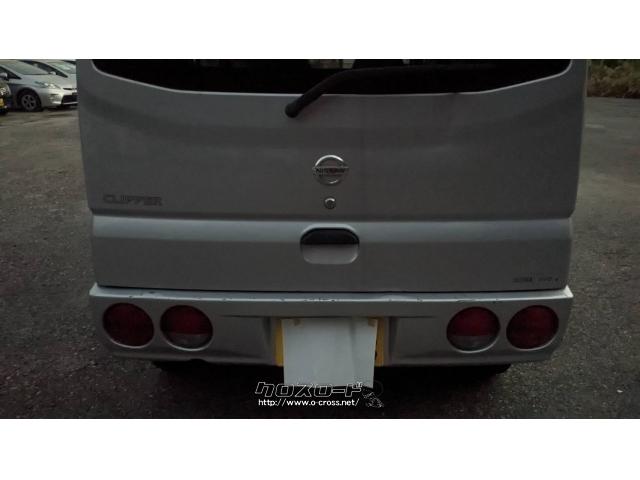 日産 クリッパー