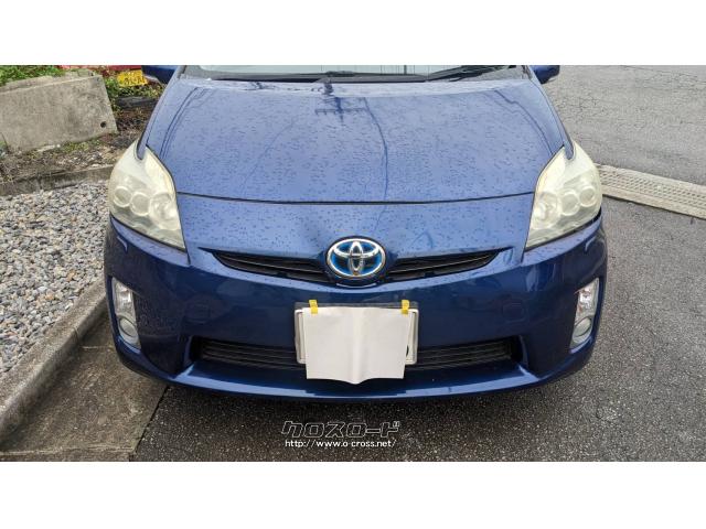 トヨタ プリウス