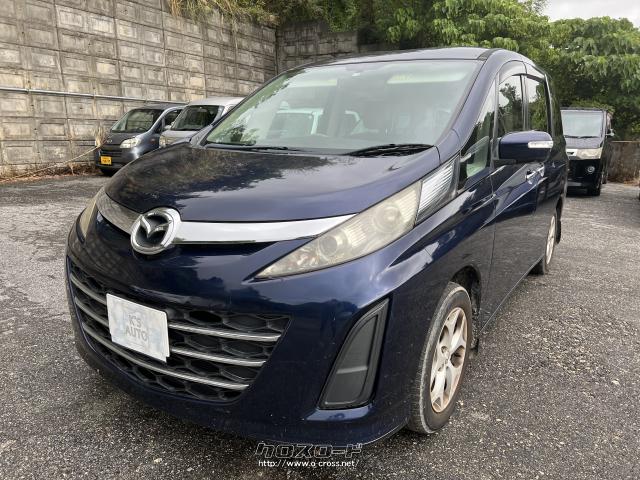 マツダ ビアンテ