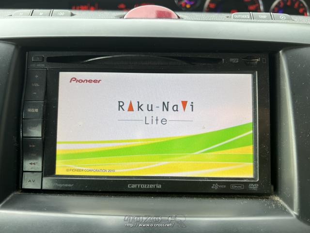 マツダ ビアンテ