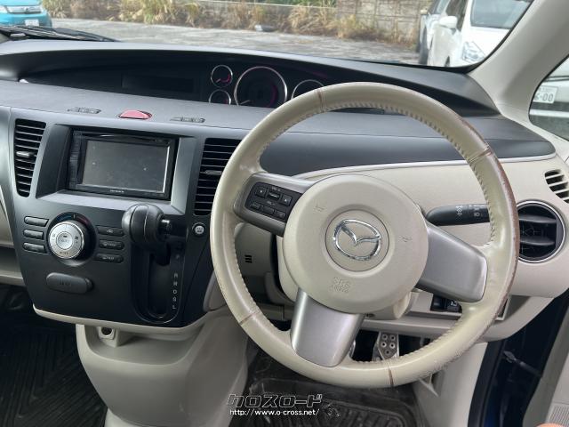 マツダ ビアンテ