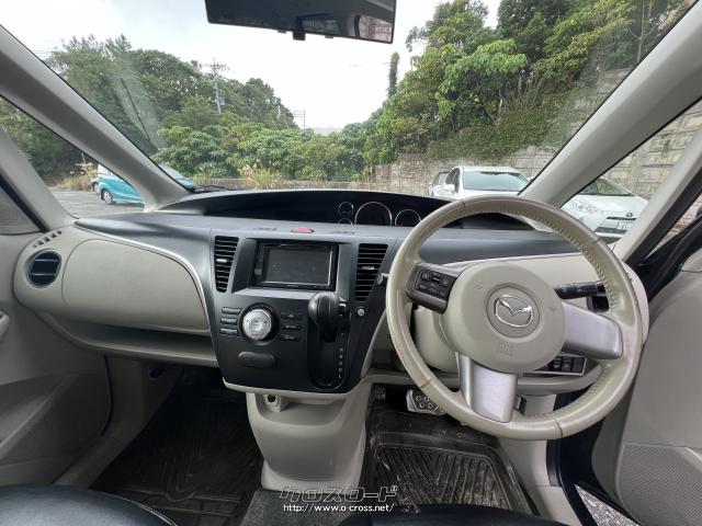 マツダ ビアンテ