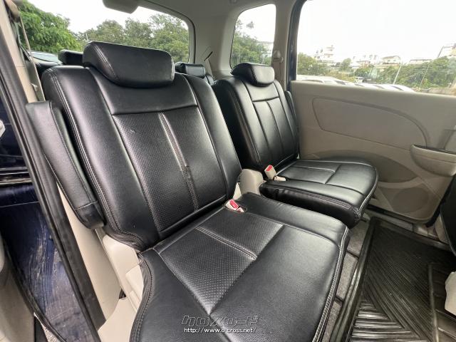 マツダ ビアンテ