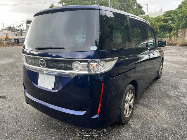 マツダ ビアンテ