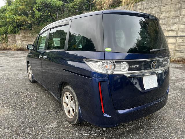 マツダ ビアンテ