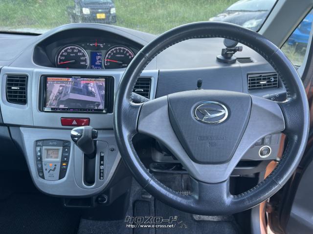 ダイハツ ムーヴ