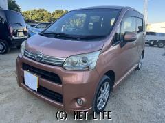ダイハツ ムーヴ