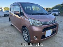 ダイハツ ムーヴ