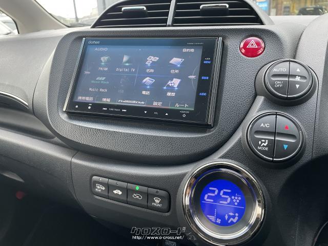 ホンダ フィットシャトルハイブリッド