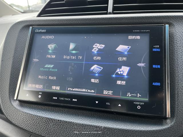 ホンダ フィットシャトルハイブリッド