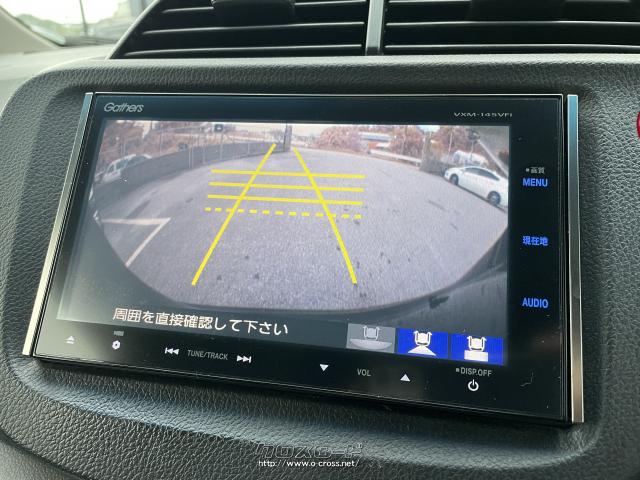 ホンダ フィットシャトルハイブリッド