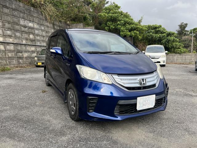 ホンダ フリードハイブリッド