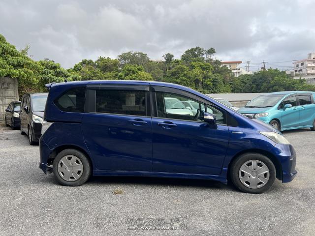 ホンダ フリードハイブリッド