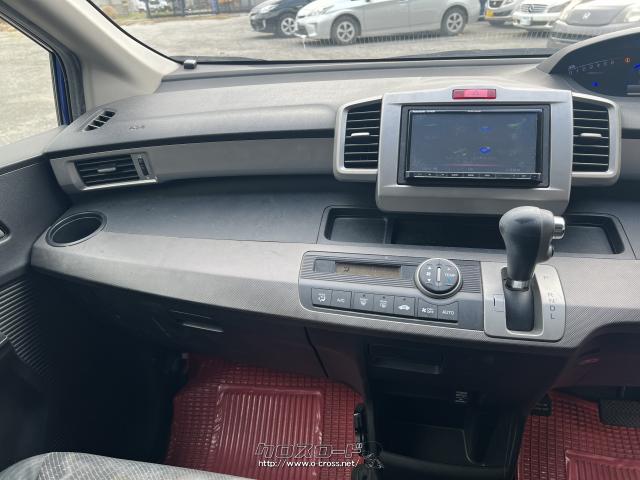 ホンダ フリードハイブリッド