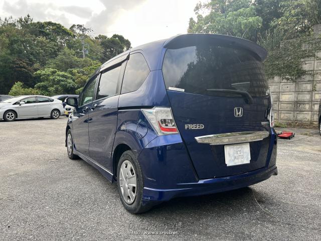 ホンダ フリードハイブリッド