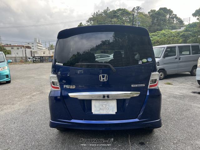 ホンダ フリードハイブリッド