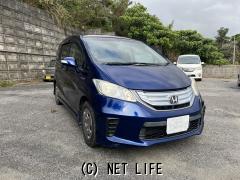 ホンダ フリードハイブリッド