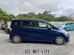 ホンダ フリードハイブリッド