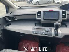 ホンダ フリードハイブリッド