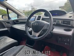 ホンダ フリードハイブリッド