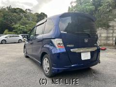 ホンダ フリードハイブリッド
