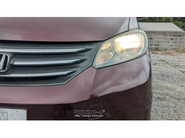 ホンダ フリード