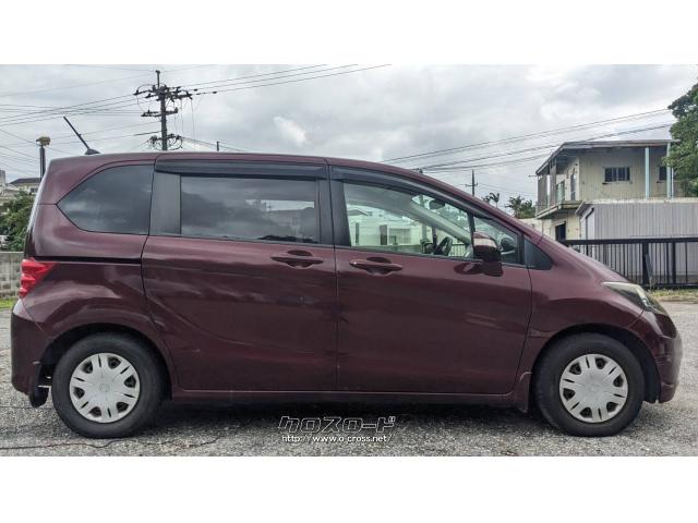 ホンダ フリード