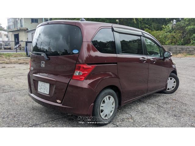 ホンダ フリード