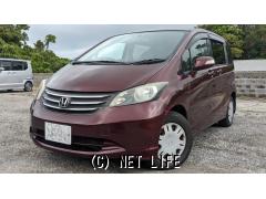 ホンダ フリード