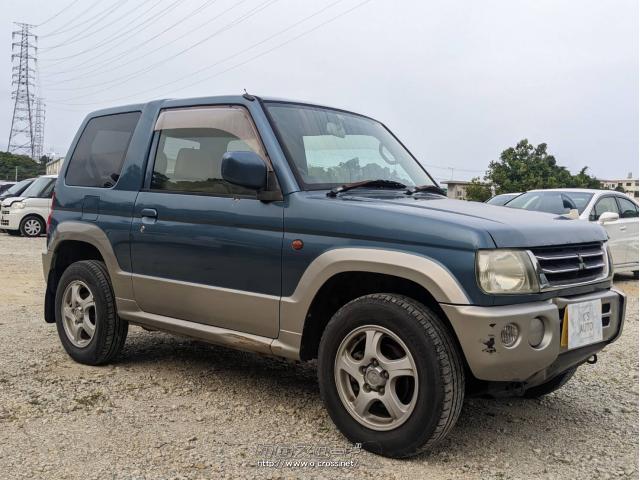 三菱 パジェロミニ
